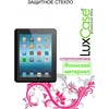 Стекло защитное LuxCase для iPad 2/3/4, 237х182 мм