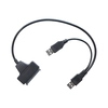 Адаптер-переходник USB 2.0 - SATA lll для 2.5" HDD/SSD (c доп. питанием USB)