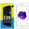 Защитное стекло для iPhone 7 Plus/8 Plus белое 3D dotfes E05 (Anti-Peep)