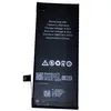 Аккумулятор (АКБ) для iPhone 8 (чип оригинал) HG