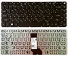 Клавиатура для ноутбука Acer Aspire E5-473, E5-422, E5-474, E5-491G черная, без рамки