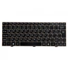 Клавиатура для ноутбука MSI U135, U160 Black, black frame