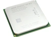 Процессор CPU AMD Athlon-64 X2 4800+ (ADO4800) 2.5 GHz / 2core / 1Mb / 65W / 2000MHz Socket AM2