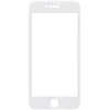 Защитное стекло iphone 7 Plus/8 Plus Yolkki Master 3D белое