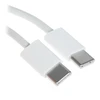 Кабель USB TYPE-C - TYPE-C белый (2м)