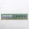 Оперативная память DDR3 1333MHz 2GB DIMM Б/У с разбора