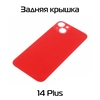 Задняя крышка совместимая для iPhone 14 Plus Красный