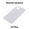 Задняя крышка совместимая для iPhone 14 Plus Фиолетовый
