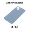 Задняя крышка совместимая для iPhone 14 Plus Синий