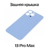 Задняя крышка совместимая для iPhone 13 Pro Max Синий