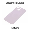 Задняя крышка совместимая для iPhone 13 Mini Розовый