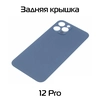 Задняя крышка совместимая для iPhone 12 Pro Синий