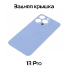Задняя крышка совместимая для iPhone 13 Pro Синий