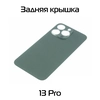 Задняя крышка совместимая для iPhone 13 Pro Зеленый