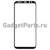 Защитное противоударное стекло 3D Samsung Galaxy S8 Plus Черное (Black) Premium