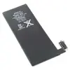 Аккумулятор АКБ 1420 mAh для iPhone 4 (Чехлы для iPhone 4, 4s)
