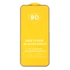 Защитное стекло 9H полный клей Full Glue для iPhone 15 Pro Max (6.7) (Черная рамка) (Защитные стёкла для iPhone)