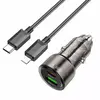 Комплект АЗУ на USB и Type-C + кабель Type-C на Lightning 1м Hoco Z52 с быстрой зарядкой 38 Вт (Черный) Автомобильное зарядное устройство (Кабели Lightning)