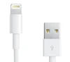 Кабель USB - Lightning для iPhone, iPad 1м (100 см) (Белый) (Кабели Lightning)