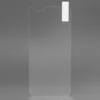 Защитное заднее стекло Premium для iPhone 6, 6s (Глянцевое) (Чехлы для iPhone 6, 6s (4.7))