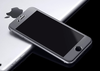 Защитное стекло на весь экран Style c алюминиевой рамкой для iPhone 6 Plus, 6s Plus (Черное) (Чехлы для iPhone 6 Plus, 6s Plus (5.5))