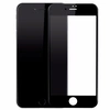 Защитное стекло 5D на весь экран 0.3 мм 9H для iPhone 7 / 8 / SE 2020 / SE 2022 (Черная рамка) (Защитные стёкла для iPhone)