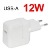Адаптер питания на USB 2A 12W для iPad, iPhone и др. (Белый) (Чехлы для iPad 2, 3, 4 (9,7") - 2010, 2011, 2012)