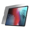 Защитная пленка Luardi Privacy для iPad 2, 3, 4 (Антишпион) (Чехлы для iPad 2, 3, 4 (9,7") - 2010, 2011, 2012)