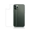 Защитная пленка задняя для iPhone 11 Pro (Прозрачная) (Защитные пленки)