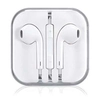 Наушники с микрофоном ISA Headphones iP6 с разъемом mini-Jack (3.5mm) (Белый) (Проводные наушники-капельки)
