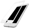 Защитное стекло 3D на весь экран 9H усиленное ANMAC + пленка задняя для iPhone 7 / 8 / SE 2020 / SE 2022 (Белая рамка) (Защитные стёкла для iPhone)