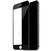 Защитное стекло 3D на весь экран 9H ANMAC + пленка задняя для iPhone 7 / 8 / SE 2020 / SE 2022 (Черная рамка) (Защитные стёкла для iPhone)
