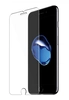 Защитное стекло 2.5D 9H ANMAC + пленка задняя для iPhone 6 / 6s / 7 / 8 / SE 2020 / SE 2022 (Прозрачное) (Защитные стёкла для iPhone)