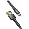 Кабель USB - Lightning 1.5A Baseus Cafule (CALKLF-HG1) 2м (200 см) (Черный с серым) (Кабели Lightning)