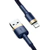 Кабель USB - Lightning 2.4A Baseus Cafule (CALKLF-BV3) 1м (100 см) (Синий с золотым) (Кабели Lightning)