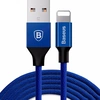 Кабель USB - Lightning 2A Baseus Yiven (CALYW-A13) 1,8м (180 см) (Синий) (Кабели Lightning)
