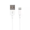 Кабель USB - Lightning для iPhone, iPad 1м (100 см) Original (Белый) (Кабели Lightning)