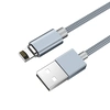 Кабель USB - Lightning 2A магнитный Hoco U40A 1м (100 см) (Серый) (Кабели Lightning)