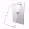 Противоударный силиконовый чехол Infinity для iPad 1, 2, 3, 4 (Прозрачный) (Чехлы для iPad 2, 3, 4 (9,7") - 2010, 2011, 2012)