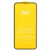 Защитное стекло 2.5D 9H полный клей Full Glue для iPhone 11, XR (Черная рамка) (Защитные стёкла для iPhone)