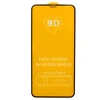 Защитное стекло 2.5D 9H полный клей Full Glue для iPhone Xs Max, 11 Pro Max (Черная рамка) (Защитные стёкла для iPhone)