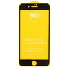 Защитное стекло 2.5D 9H полный клей Full Glue для IPhone 7 Plus, 8 Plus (Черная рамка) (Защитные стёкла для iPhone)