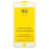 Защитное стекло 2.5D 9H полный клей Full Glue для IPhone 7 Plus, 8 Plus (Белая рамка) (Защитные стёкла для iPhone)
