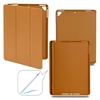 Чехол книжка-подставка Smart Case Pensil со слотом для стилуса для iPad Air 1 (9.7") - 2013, 2014 (Коричневый / Brown) (Чехлы для iPad Air 1 (9.7") - 2013-2014)