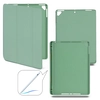 Чехол книжка-подставка Smart Case Pensil со слотом для стилуса для iPad Air 1 (9.7") - 2013, 2014 (Мятно-зеленый / Mint Green) (Чехлы для iPad Air 1 (9.7") - 2013-2014)
