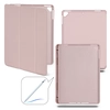 Чехол книжка-подставка Smart Case Pensil со слотом для стилуса для iPad Air 1 (9.7") - 2013, 2014 (Розовый песок / Pink Sand) (Чехлы для iPad Air 1 (9.7") - 2013-2014)