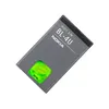 Аккумулятор BL-4U для Nokia 5250, 5330, 300, 308, 1050 mAh