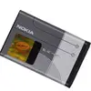 Аккумулятор BL-5C 1020 mAh Nokia 1100 1101 1600 C2-01, Fly DS100