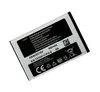 Аккумулятор для Samsung C3200, S5610, L700, F400, W559 960 mAh