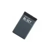 Аккумулятор BL-5CT для Nokia  3720c, 5220xm, 6303c